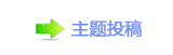 【楟❔몋字챓犂ʹ坛᲌㭠䝬㈀㐀瑞㠀㘀ὧ网】